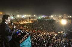 PTIJalsa